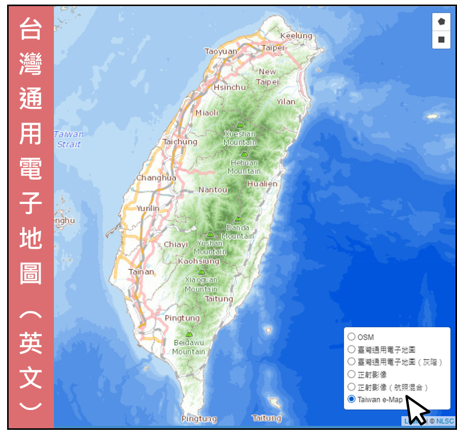 Taiwan e-Map